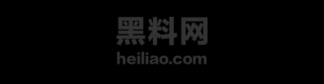 米胡桃私密视频曝光